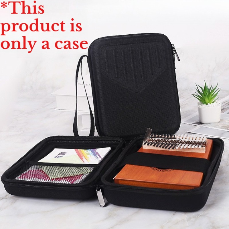 17-key Thickened Kalimba Case  - Musical Instrument Box 评论和价格