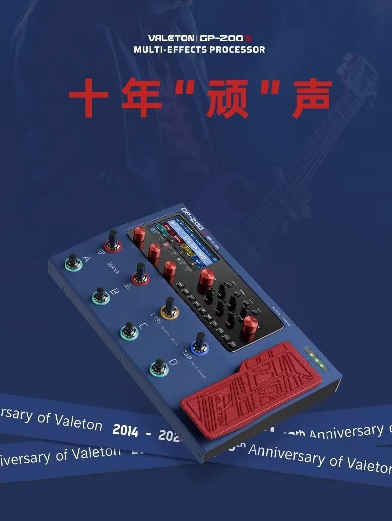 Professional Performance Elect - Musical Instruments 评论和价格