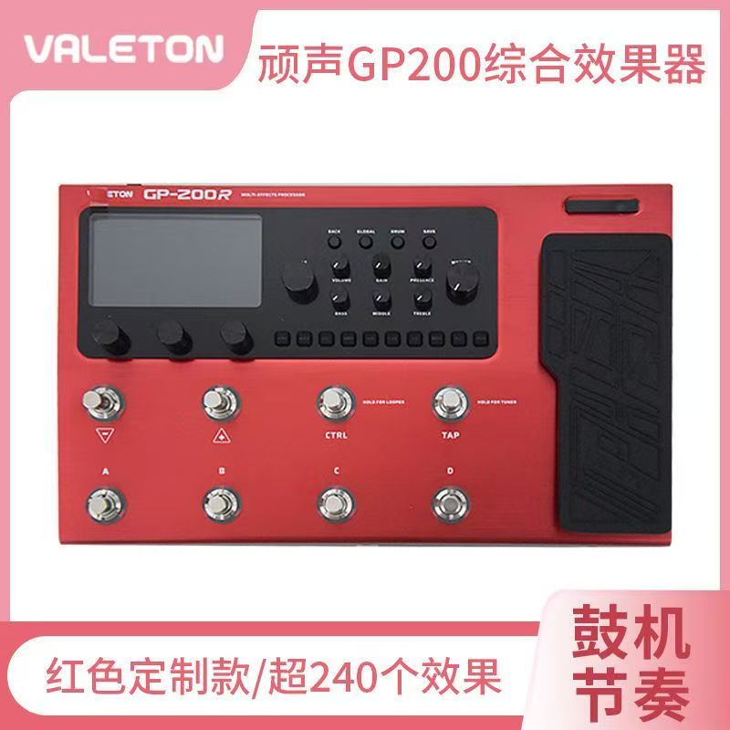 Professional Performance Elect - Musical Instruments 评论和价格