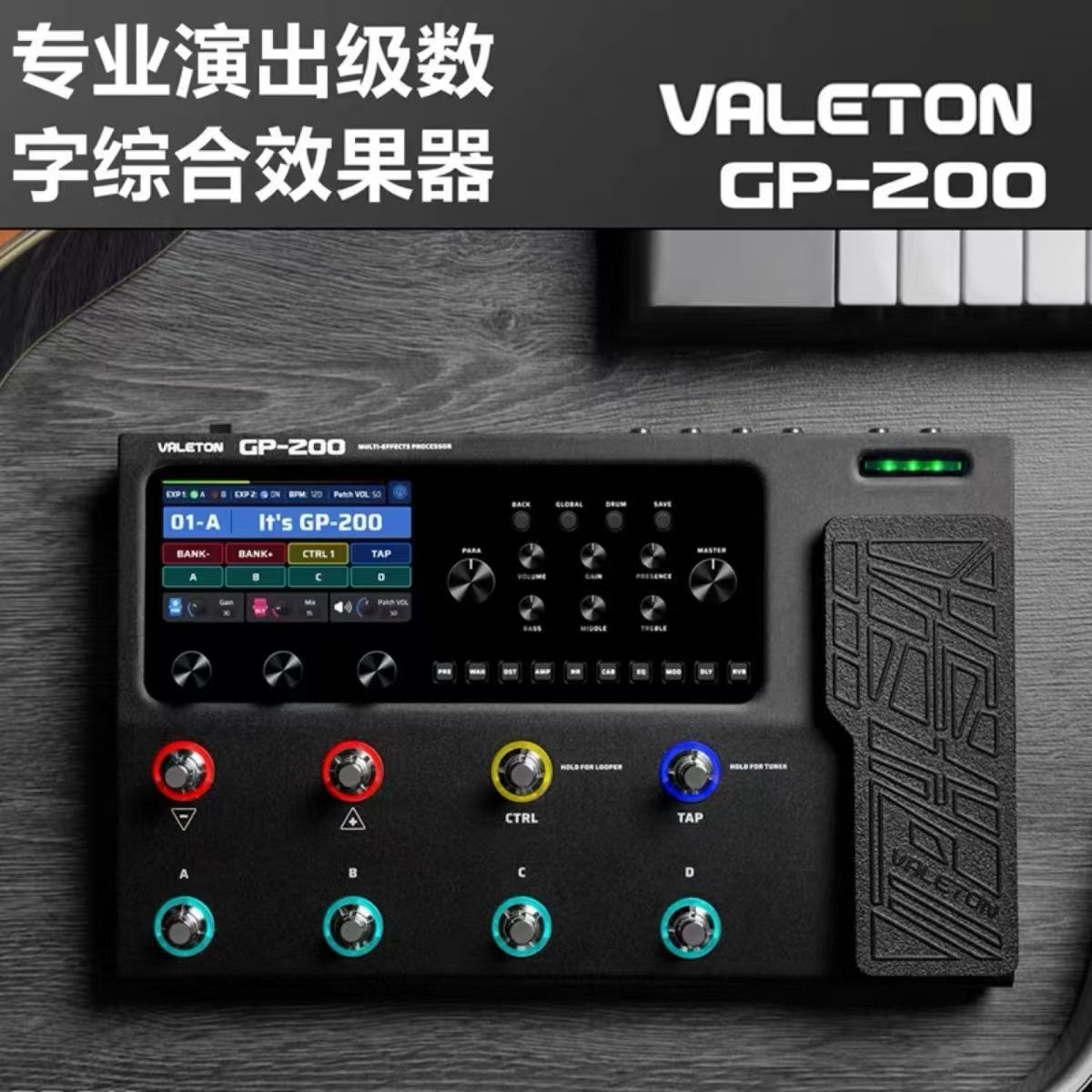 Professional Performance Elect - Musical Instruments 评论和价格
