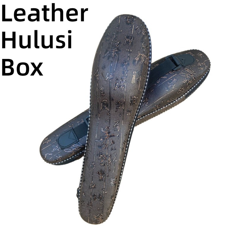 Leather C-tuned Hulusi Storage - Musical Instrument Box 评论和价格