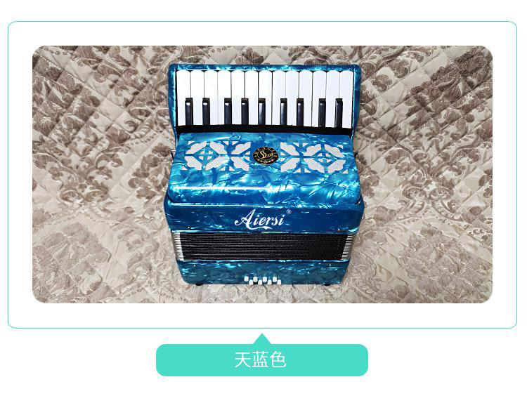 Wholesale Factory Price  8 Bas - Musical Instrument Keyboard Price 评论和价格