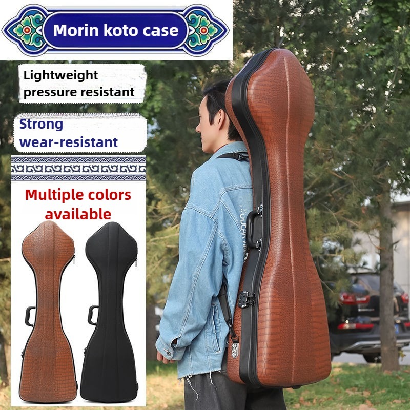 Morin Khuur Box Pressure Resis - Musical Instrument Box 评论和价格