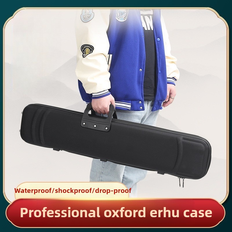 Professional Convenient Oxford - Musical Instrument Box 评论和价格