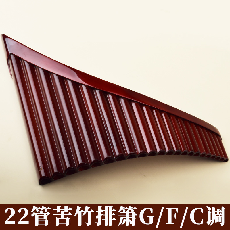 Pan Flute 22 Pipes, High-Quali - Musical Instruments 评论和价格