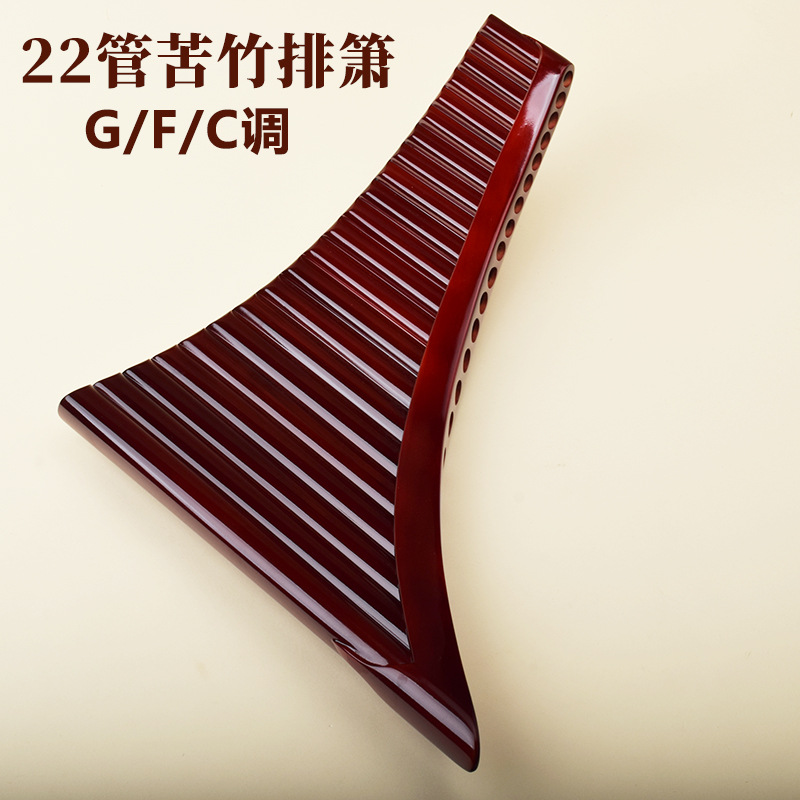 Pan Flute 22 Pipes, High-Quali - Musical Instruments 评论和价格