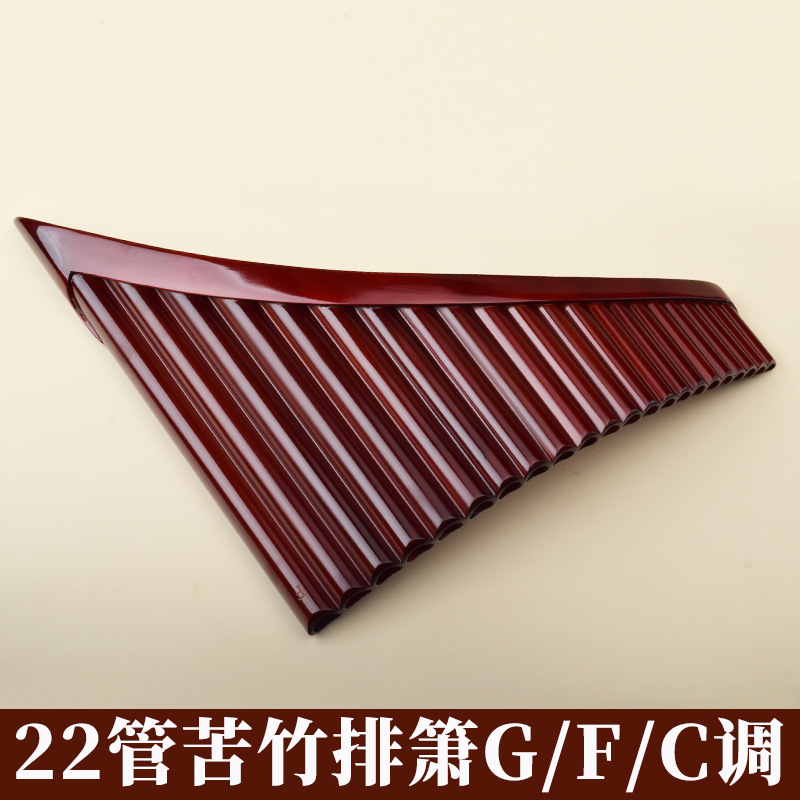 Pan Flute 22 Pipes, High-Quali - Musical Instruments 评论和价格