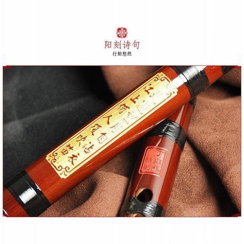 Bamboo Flute, Professional Diz - Musical Instruments 评论和价格
